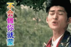 吃瓜老衲娱乐圈博主作者